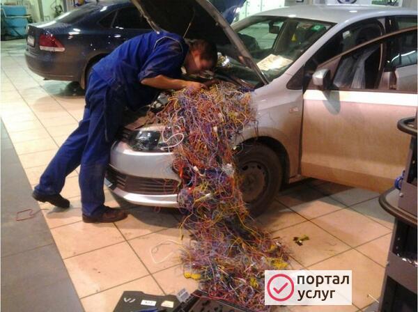 Фото АВТОЭЛЕКТРИК.