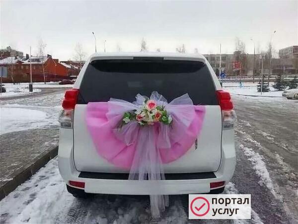 Фото  Прокат авто Toyota Land Cruiser Prado 150