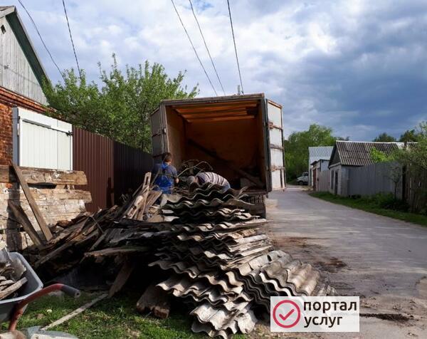 Фото Вывоз мусора