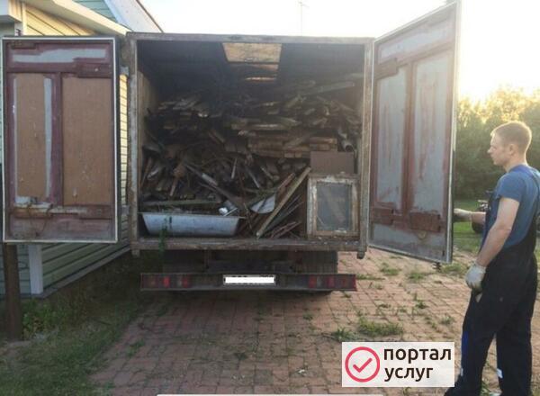Фото Вывоз мусора