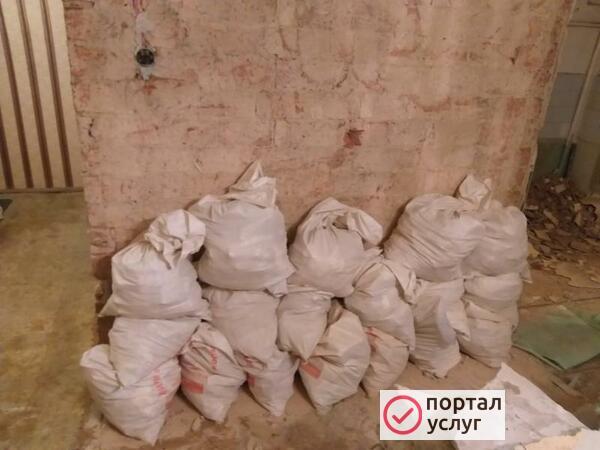 Фото Вывоз мусора 