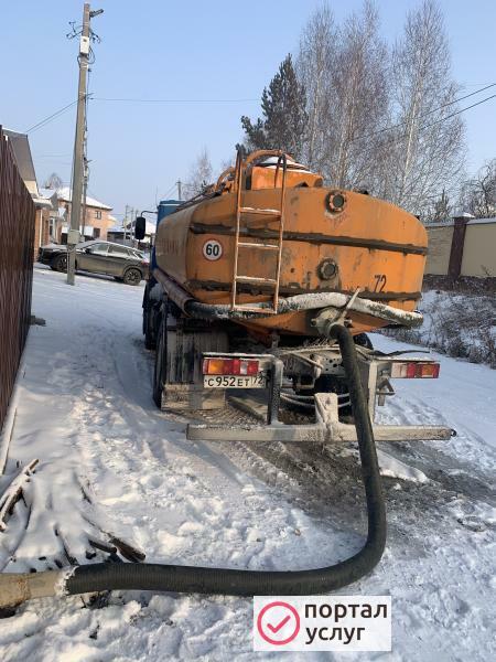 Фото Услуги ассенизатора, откачка ям 