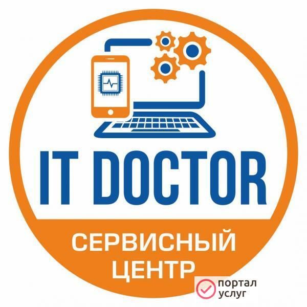Фото Ремонт телефонов всех марок
