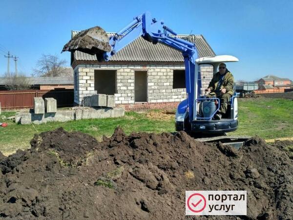 Фото Услуги мини-экскаватора