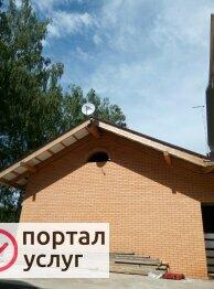 Фото Установка спутниковых и эфирных антенн.