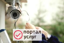 Фото Видеонаблюдение.Системы доступа.Установка видеодомофонов.