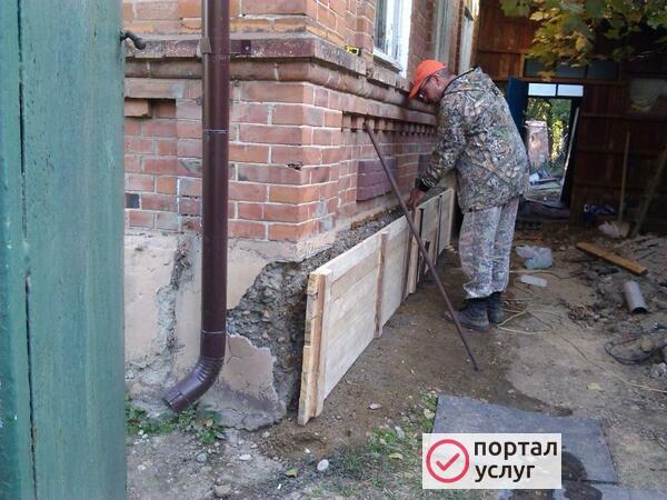 Фото Ремонт Помещений. Бетонные работы. Ремонт Крыш. Армавир