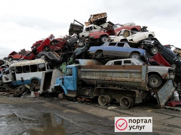 Фото Утилизация автомобилей в Москве