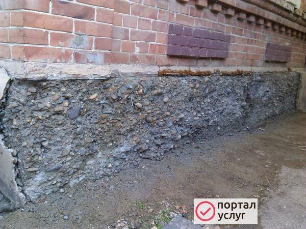 Фото Ремонт помещений.Сантехник.Электрик. Ремонт Крыш. Армавир