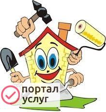 Фото Мастер на час