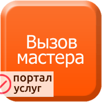Фото Ремонт стиральных машин