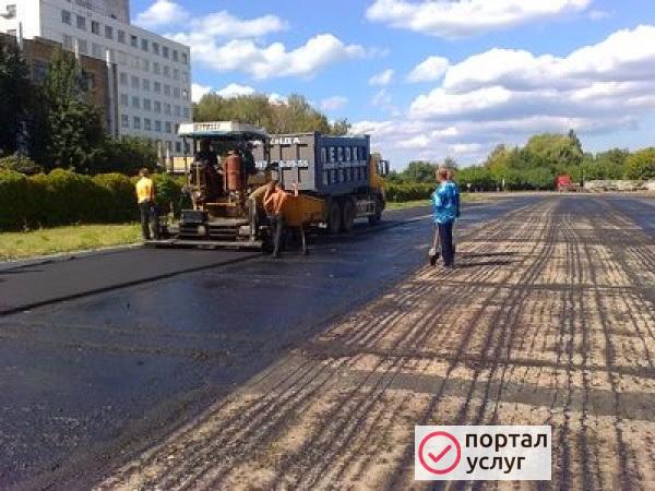 Фото Асфальтирование  Благоустройство