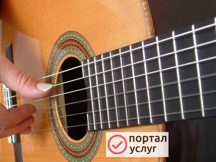 Фото Уроки игры на гитаре