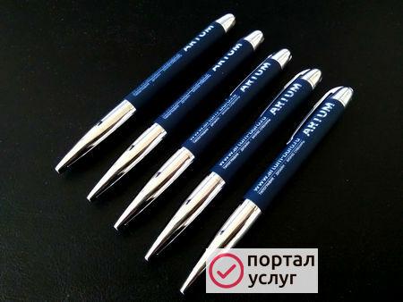 Фото Ручки с логотипом