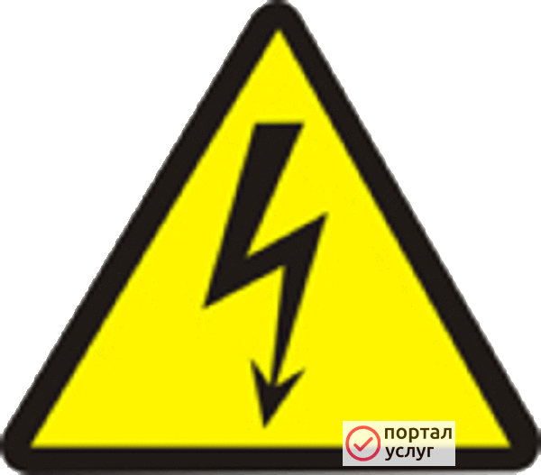Фото Электромонтажные работы