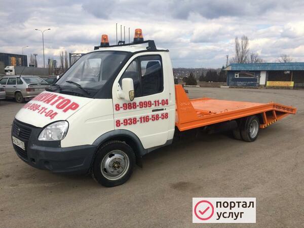 Фото эвакуатор миллерово