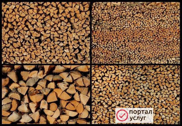Фото Дрова.