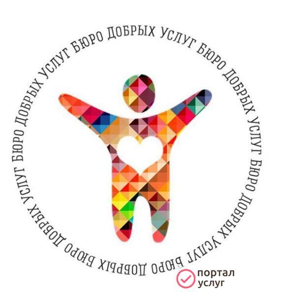 Фото Уборка