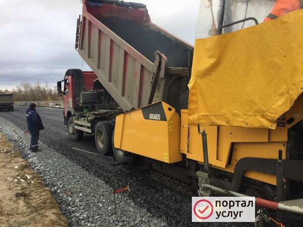 Фото Асфальтирование Тюмень