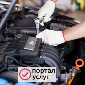 Фото Ремонт легковых автомобилей в Ильский