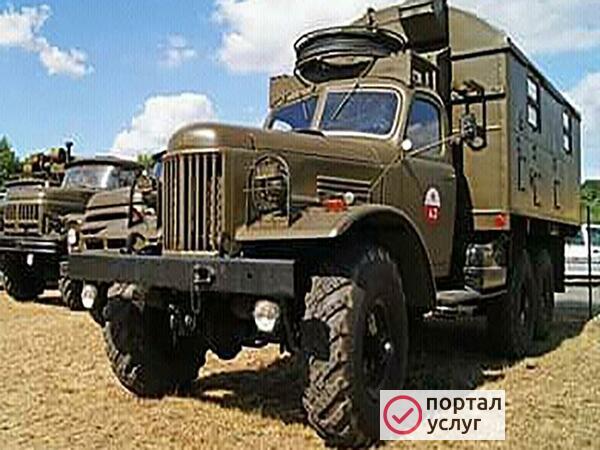Фото Вывоз мусора демонтаж  