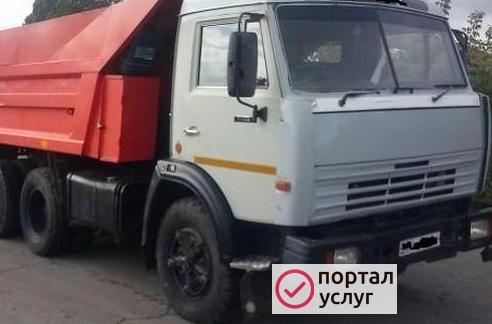 Фото Вывоз мусора без проблем 