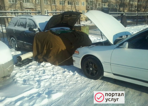 Фото Отогрев автомобиля