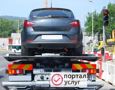 Фото Эвакуатор - межгород 24Ч