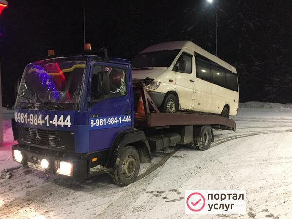 Фото Эвакуатор город Луга