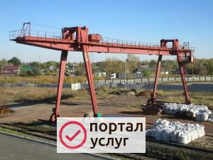 Фото Прием металлолома