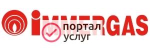 Фото Ремонт котла Immergas (Иммергаз) Уфа