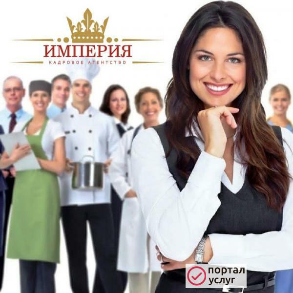 Фото Требуется: Няня, метро Строгино.