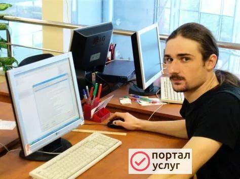 Фото Ремонт компьютеров на дому