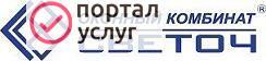Фото окна VEKA
