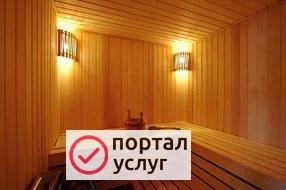 Фото Строительство