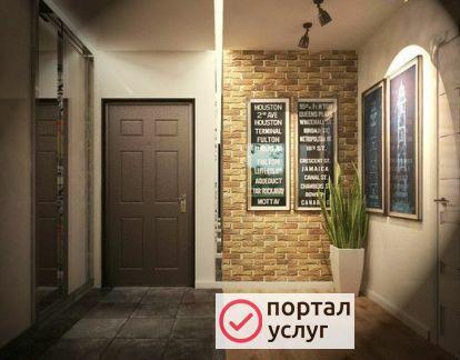 Фото Ремонт квартир под ключ