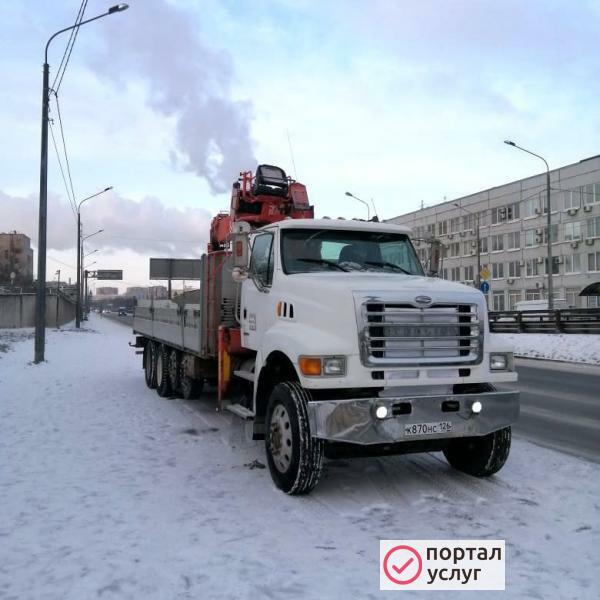 Фото Услуги манипулятора Sterling (20 т.)