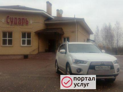 Фото Mitsubishi XL Aвтомат