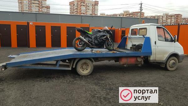 Фото Эвакуатор энем