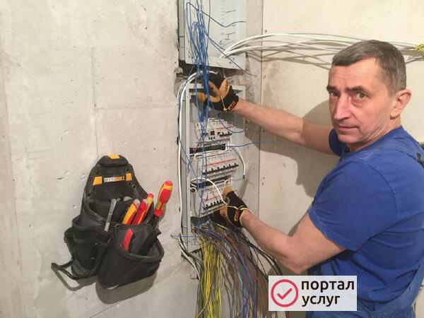 Фото Электрик Самара 