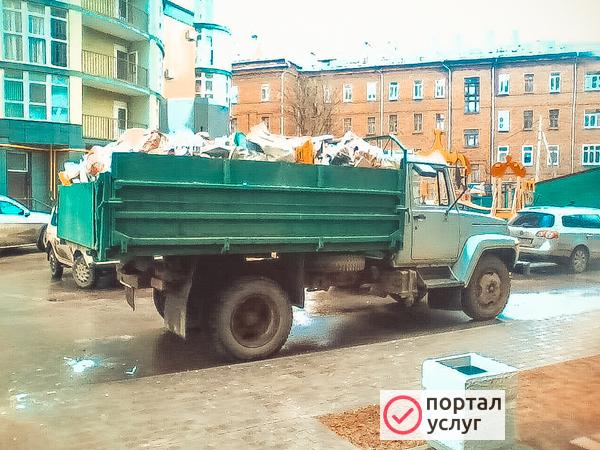 Фото Вывоз мусора Газ самосвал 3307