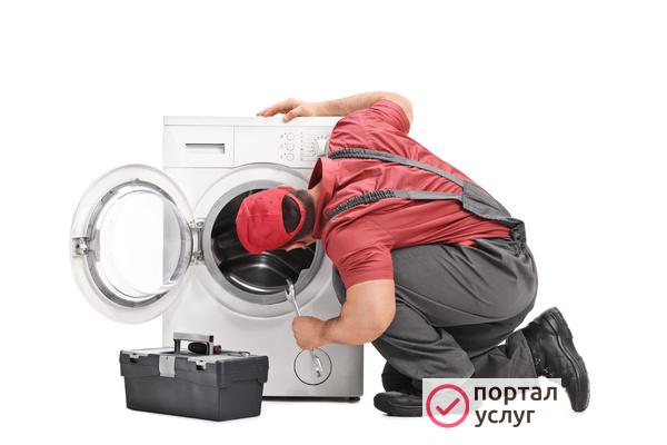 Фото Ремонт  холодильников и бытовой техники