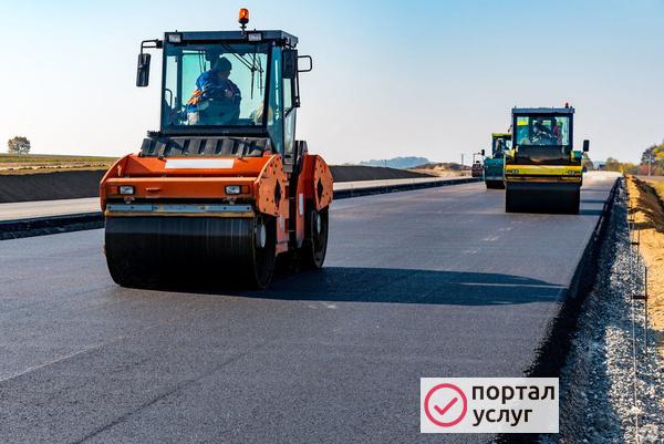 Фото Асфальтирование частных дворовых территорий