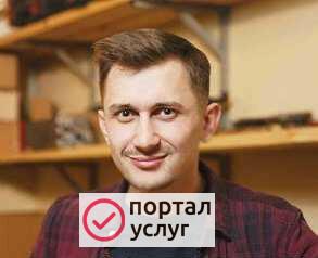 Фото Отремонтирую Ваш компьютер за 30 минут у Вас дома