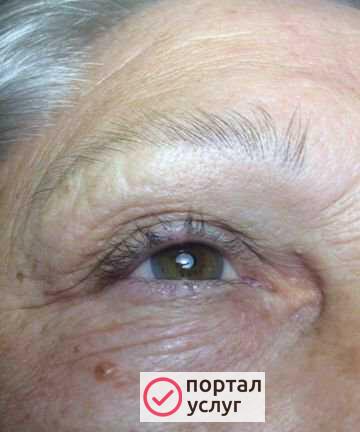 Фото Брови