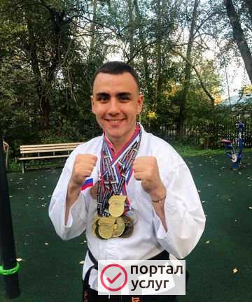 Фото Тхэквондо