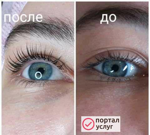 Фото Ламинирование ресниц