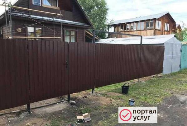Фото Забор