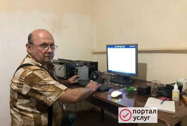 Фото Ремонт компьютеров. Ремонт ноутбуков