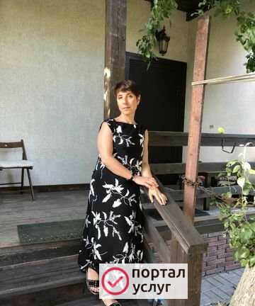Фото Репетитор по истории